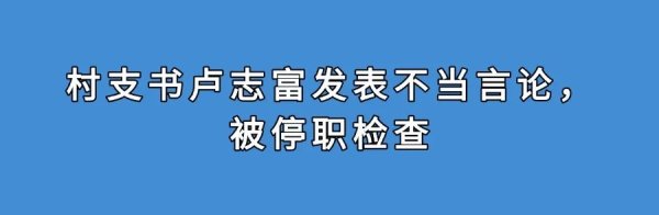 元富证券 消息称“字节跳动创始人张一鸣重回公司一线”，知情人士：往返北京和新加坡，每月参与复盘和讨论会