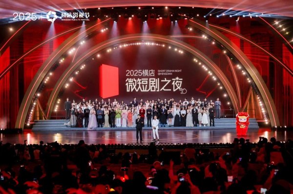 亿操盘 横竖都有戏：微短剧也有了自己造就的明星